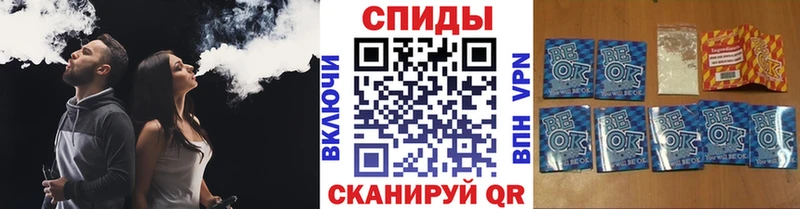 Бутират 1.4BDO  Рославль 