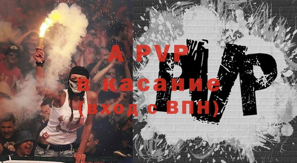 кокаин колумбия Переславль-Залесский