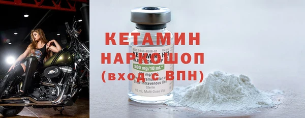 кокаин колумбия Переславль-Залесский