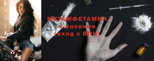 MDMA Пестово