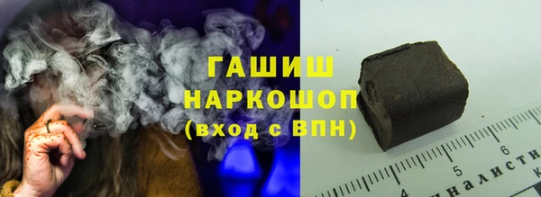 кокаин колумбия Переславль-Залесский