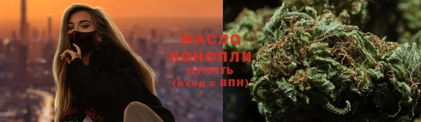 MDMA Пестово