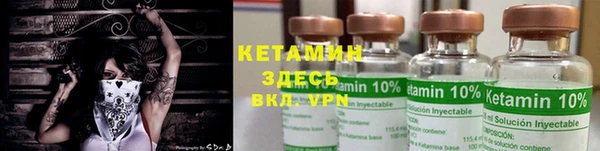 MDMA Пестово
