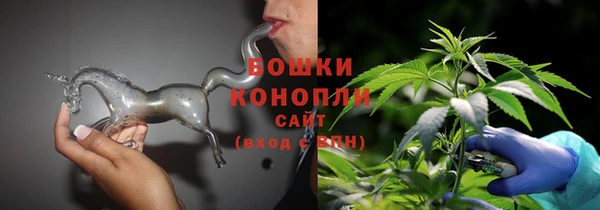 спайс Абдулино