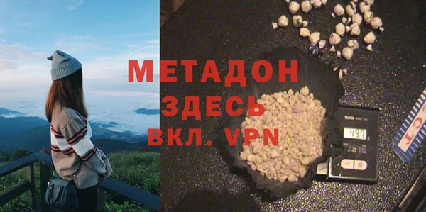 кокаин колумбия Переславль-Залесский