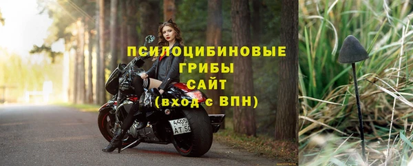 MDMA Пестово