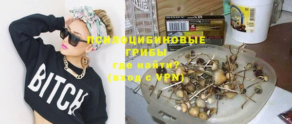COCAINE Абинск