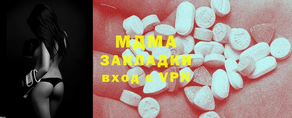 кокаин колумбия Переславль-Залесский