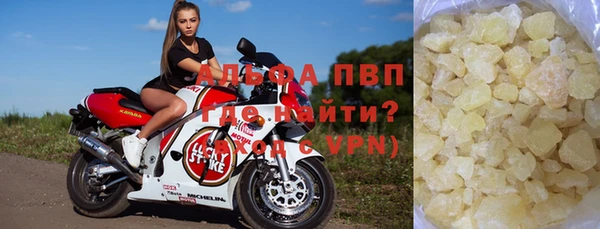 прущие крисы Пересвет
