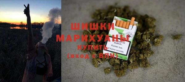 MDMA Пестово