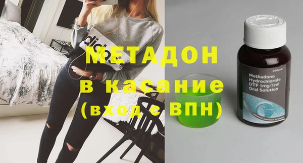 кокаин колумбия Переславль-Залесский