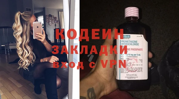 MDMA Пестово