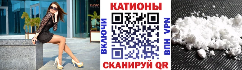 OMG ТОР  Рославль  МЕФ мука  где купить наркоту 